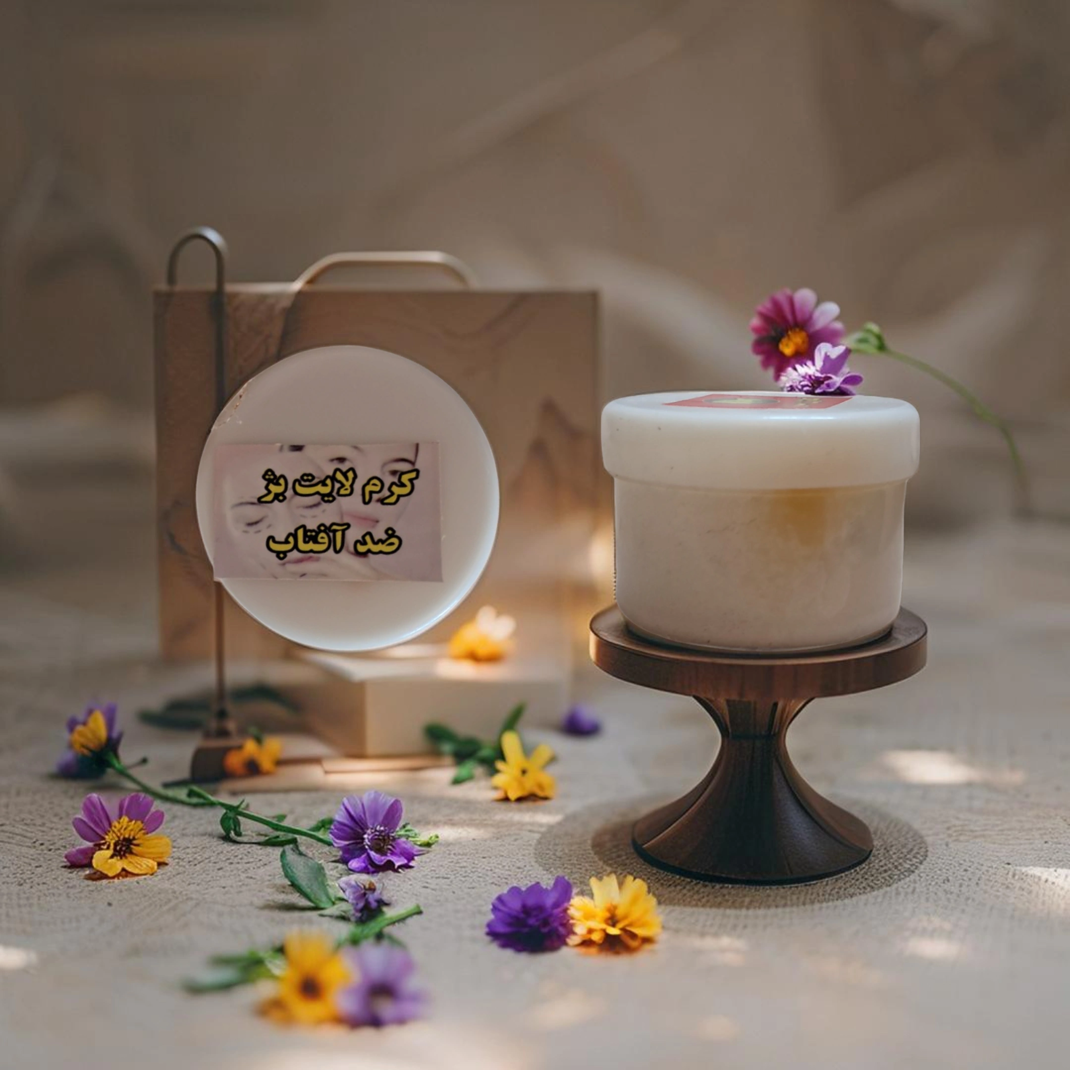 image_Pippit_202505051151 - 2025-05-05T134211.767.webp